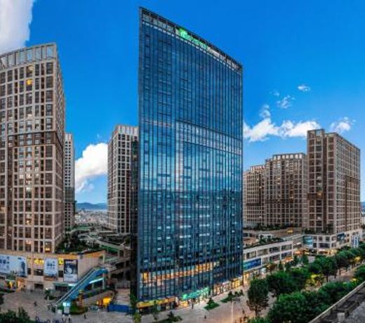 Holiday Inn Express Dali Xiaguan, an IHG Hotel