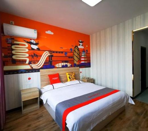 JUN Hotels Hebei Hengshui Taocheng District Renmin Road Changming Avenue