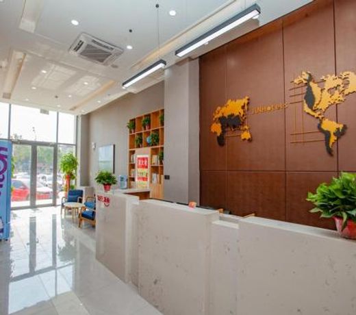 JUN Hotels Hengshui Olympic Sports Center