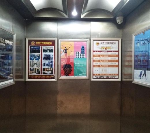 7Days Premium Ganzhou Bus Station Branch