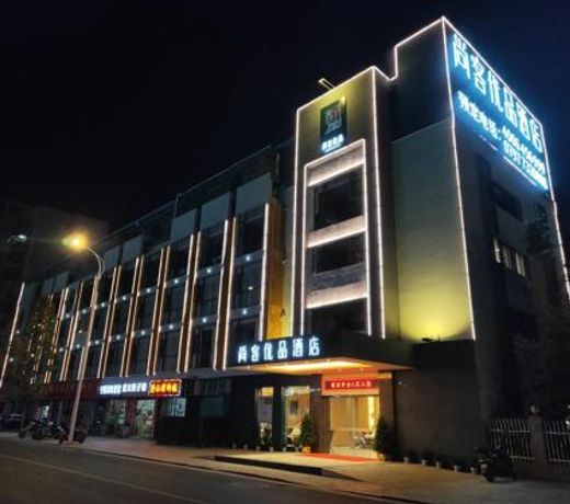 Up And In Ganzhou Zhanggong District Baoneng City