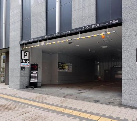 JR Inn Sapporo Kita 2 Jo