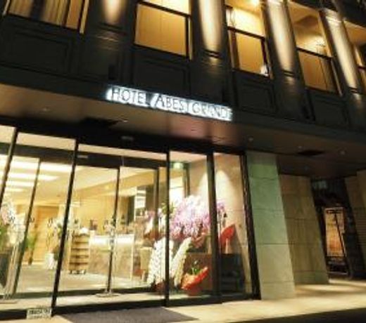 Hotel Abest Grande Takatsuki