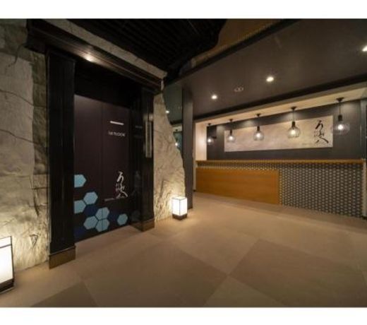 Royal Hotel Uohachi Bettei - Vacation STAY 81419