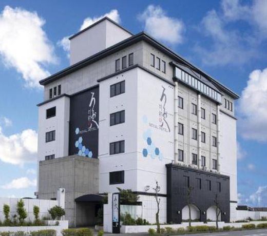 Royal Hotel Uohachi Bettei - Vacation STAY 81417