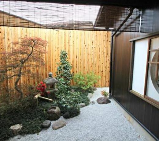 Guesthouse Maishu