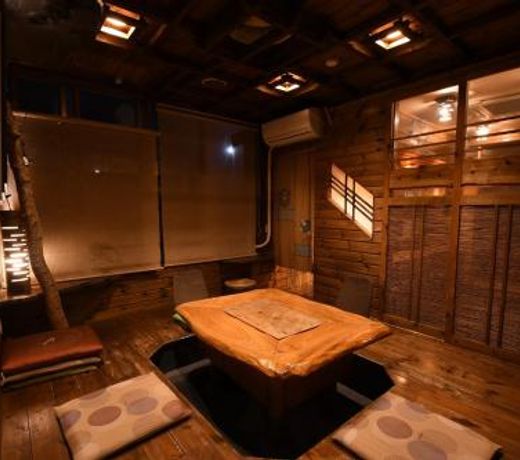 Onsen Inn Hamayu Nagi / Vacation STAY 81903