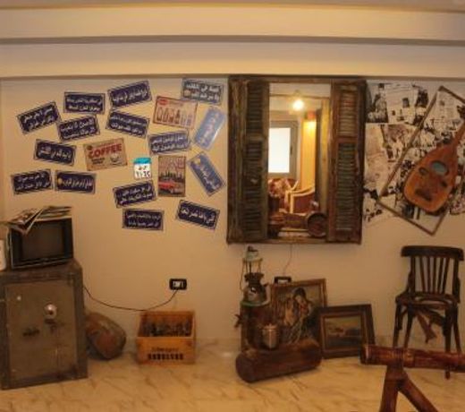 TIAB House - ØªÙØ§Ø¨ ÙØ§ÙØ³