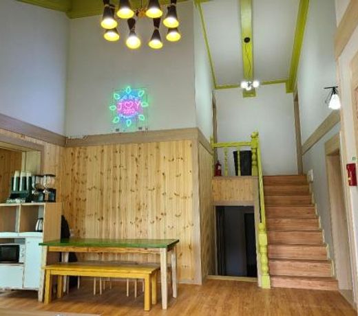Joy Guest House