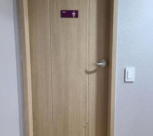 Joy Guest House