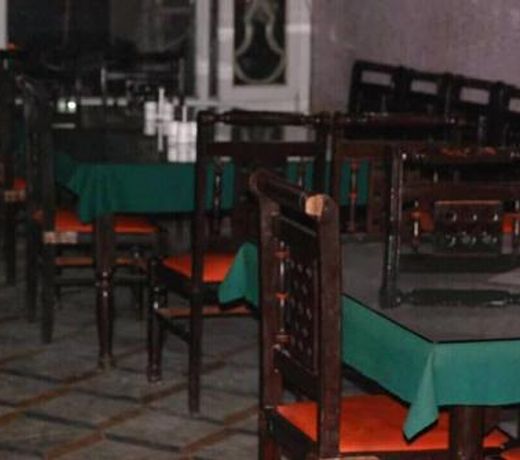 Punar Inn Hotel