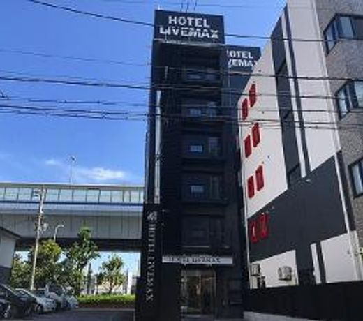 HOTEL LiVEMAX Nishinomiya