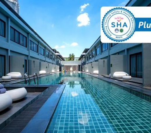 S Ratchada Leisure Hotel - SHA PLUS