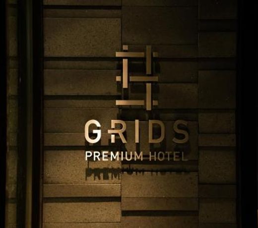 GRIDS PREMIUM HOTEL OSAKA NAMBA