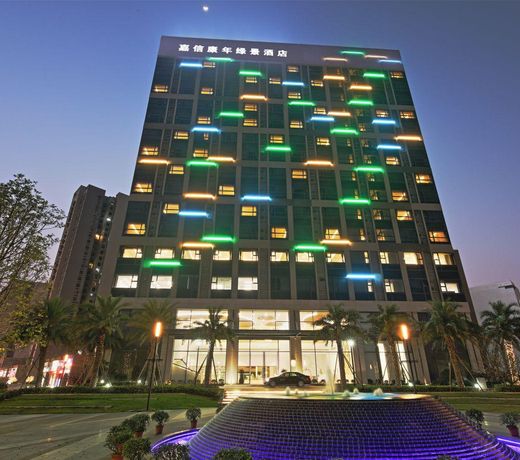 Jiaxin Kangnian Lvjing Hotel