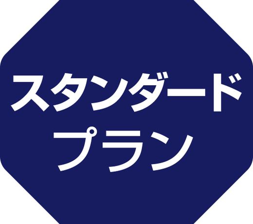 Hotel R9 The Yard Ashikagafukutomi
