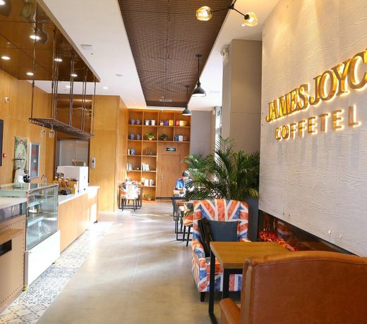 James Joyce Coffetel Shenyang North Railway Station Qishan Road Metro Station