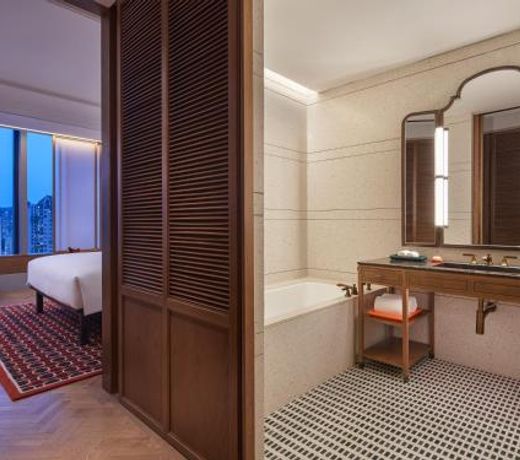 Andaz Xiamen