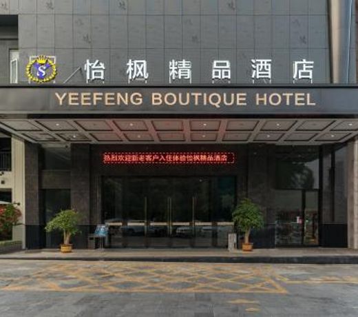 æ¡æ«ç²¾åéåºï¼ä¸èä¸åä¸è¾¾å¹¿åºæå³°å±±åºï¼