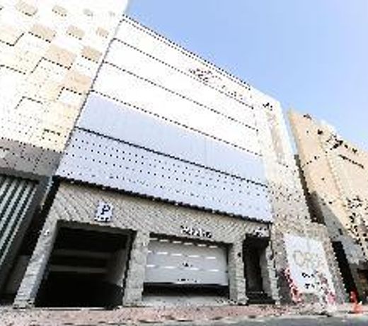 Daegu Seongseo DO Hotel