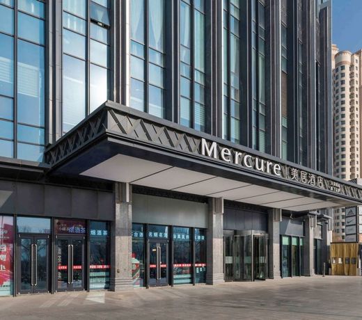 Mercure Lanzhou Downtown