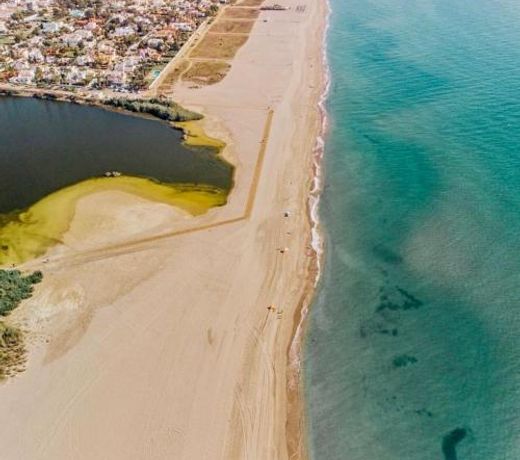 Bahia Marinas - Tu hogar con jardín privado!