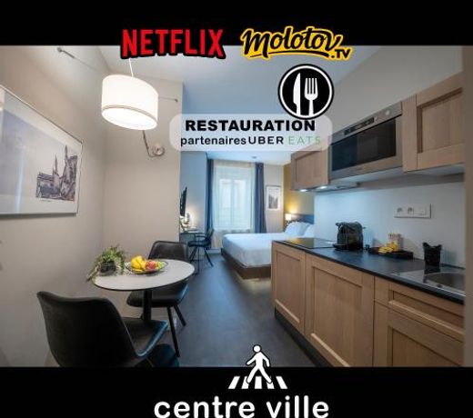 Five Resort Cholet Centre