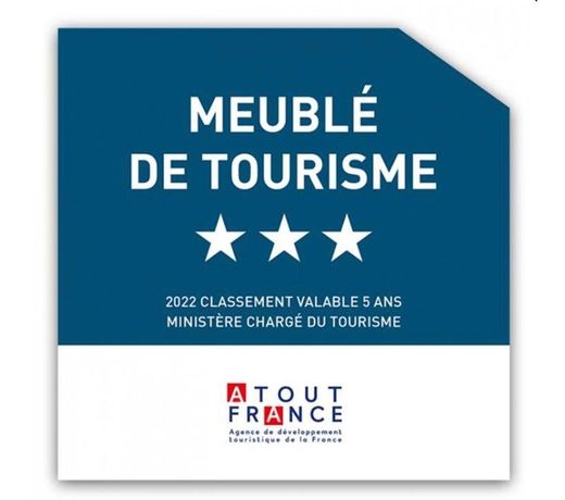 Five Resort Cholet Centre