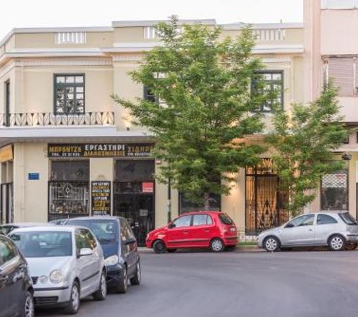 Moon & Stars Boutique Hotel