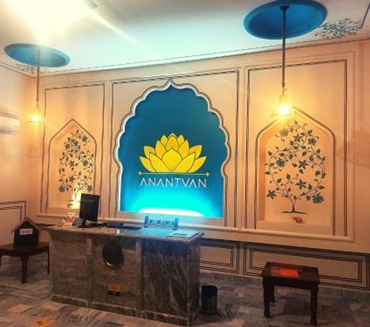 Anantvan Ranthambore By ShriGo Hotels