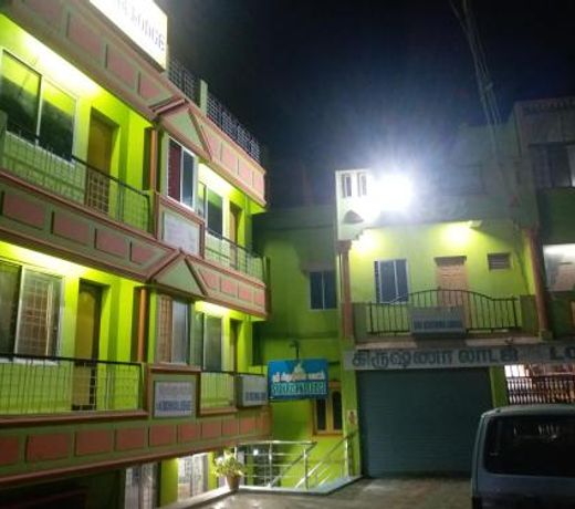 SRI KRISHNA LODGE