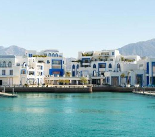 Cloud7 Residences Ayla Aqaba