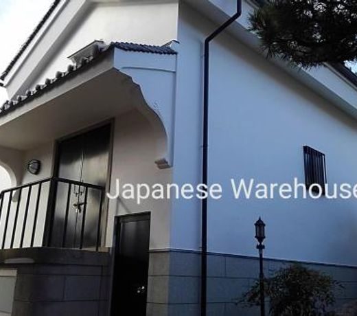 ãã¾ã®èµinn Warehouse