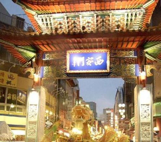 Akashi Castle Hotel - Vacation STAY 83574