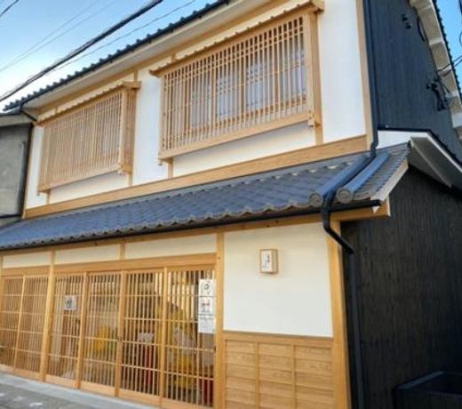 Tsuyama - Hotel - Vacation STAY 85037