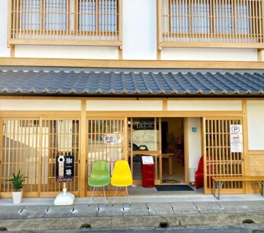 Tsuyama - Hotel - Vacation STAY 85055