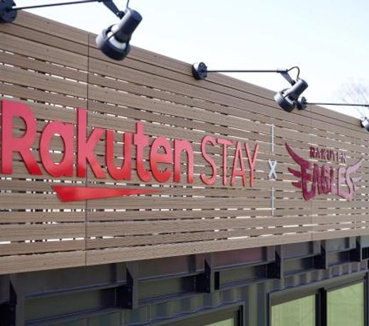Rakuten STAY x EAGLES-Vacation STAY 72745