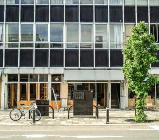 Arashima Hostel