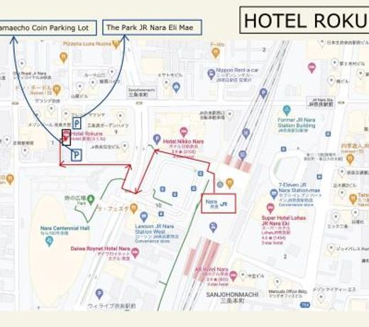 Hotel Rokune