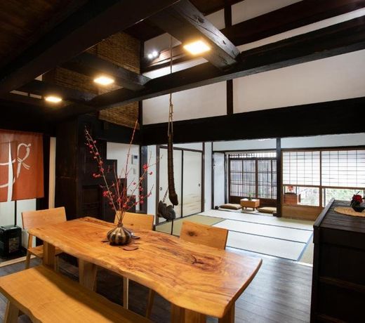 Kameoka - House - Vacation STAY 84269