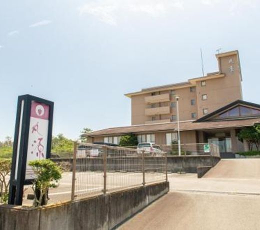 ä¸¸æºæé¤¨