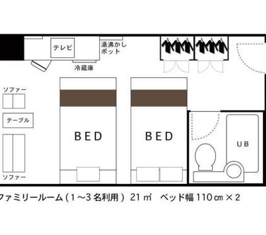 Hotel Area One Ise Inter
