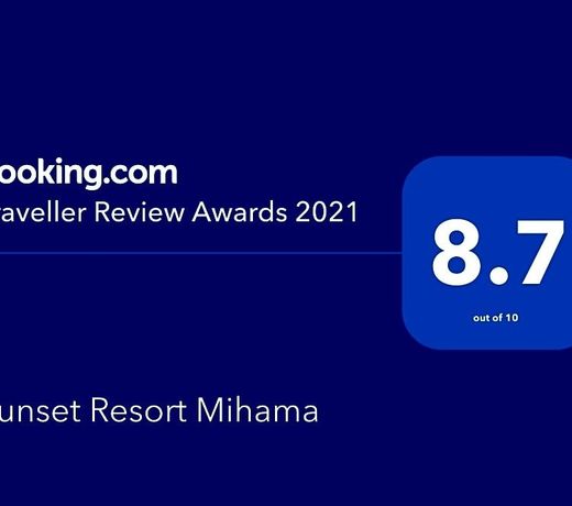 Sunset Resort Mihama -SEVEN Hotels and Resorts-