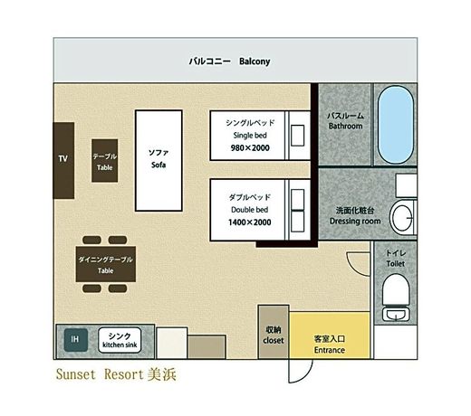 Sunset Resort Mihama -SEVEN Hotels and Resorts-