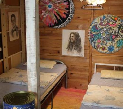 Guest house BAOBAB