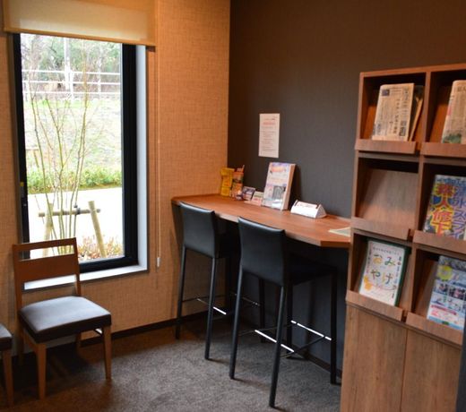 Route Inn Grantia Tokai Spa&Relaxation