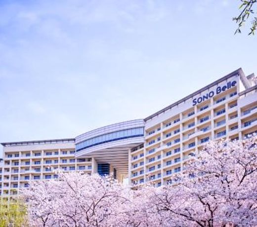 Sono Belle Gyeongju