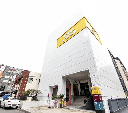 Hotel Yeogieottae 1st In Gumi