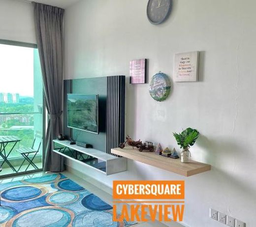 Cybersquare Lakeview with Netflix and Disney Hotstar