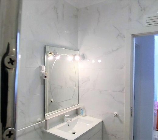 Amelia House - Apartamento com Vista Mar